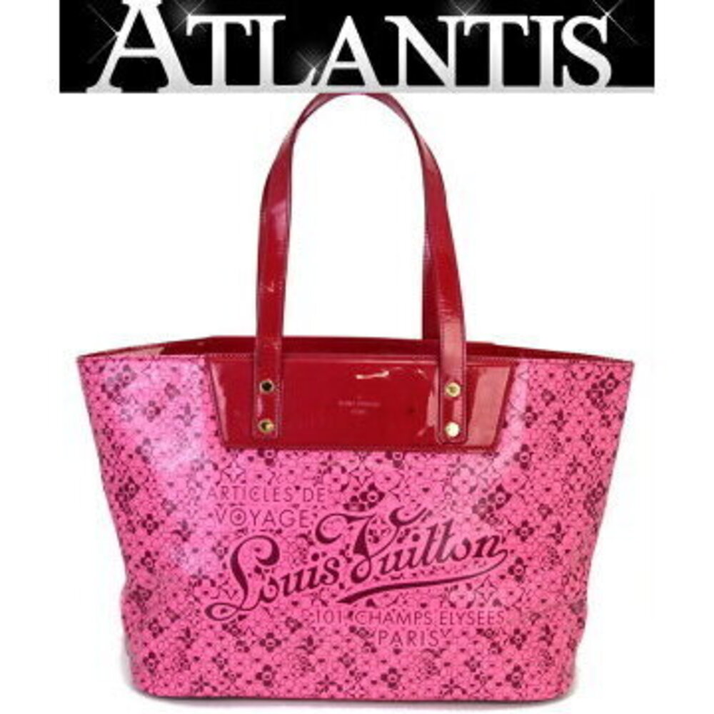 Louis Vuitton Takashi Murakami Cosmic Tote Bag Blossom